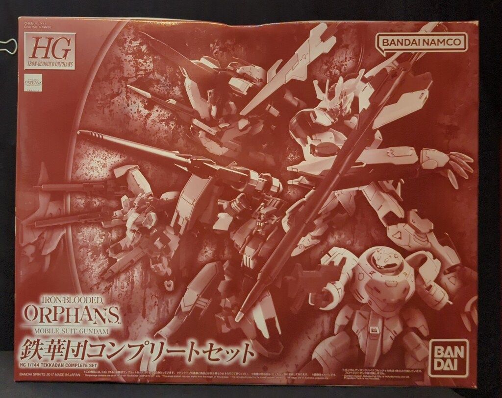 BANDAISPIRITS HG 1/144 バンダイナムコ版 鉄華団コンプリートセット