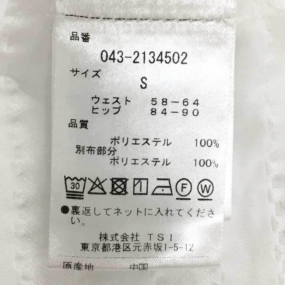 St.Andrews - 【超美品】セントアンドリュース スカート 白 フリンジボーダー調 ロゴゴールド レディース S ゴルフウェア St ANDREWS 超美品】セントアンドリュース スカート 白 フリンジボーダー調