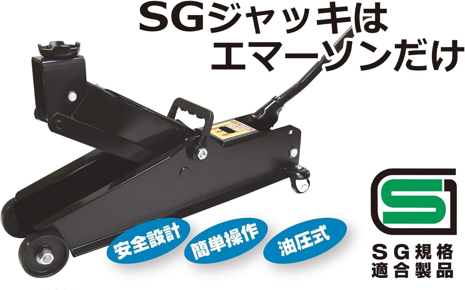 4WD 1BOX