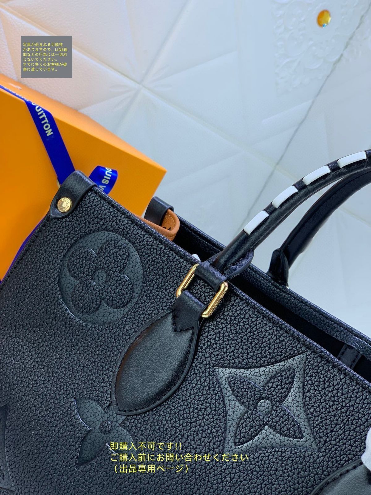LOUIS VUITTON ルイヴィトン バッグ モノグラム アンプラント