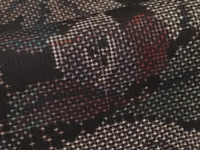 平和屋本店□極上 希少 本場大島紬 吉三郎 吉織物謹製 7マルキ 泥染め  