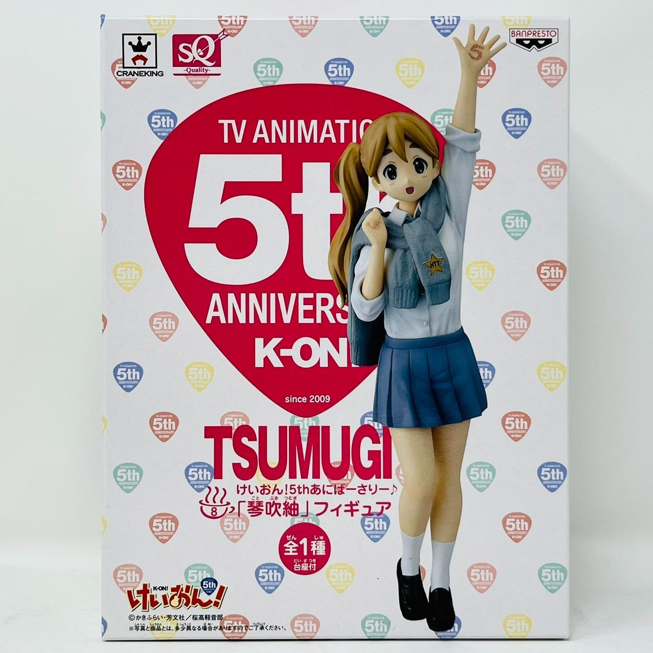 日*1様 けいおん!! SQフィギュア 5体セット Amazon.co.jp: けいおん!! SQフィギュア 平沢唯・秋山澪・田井中