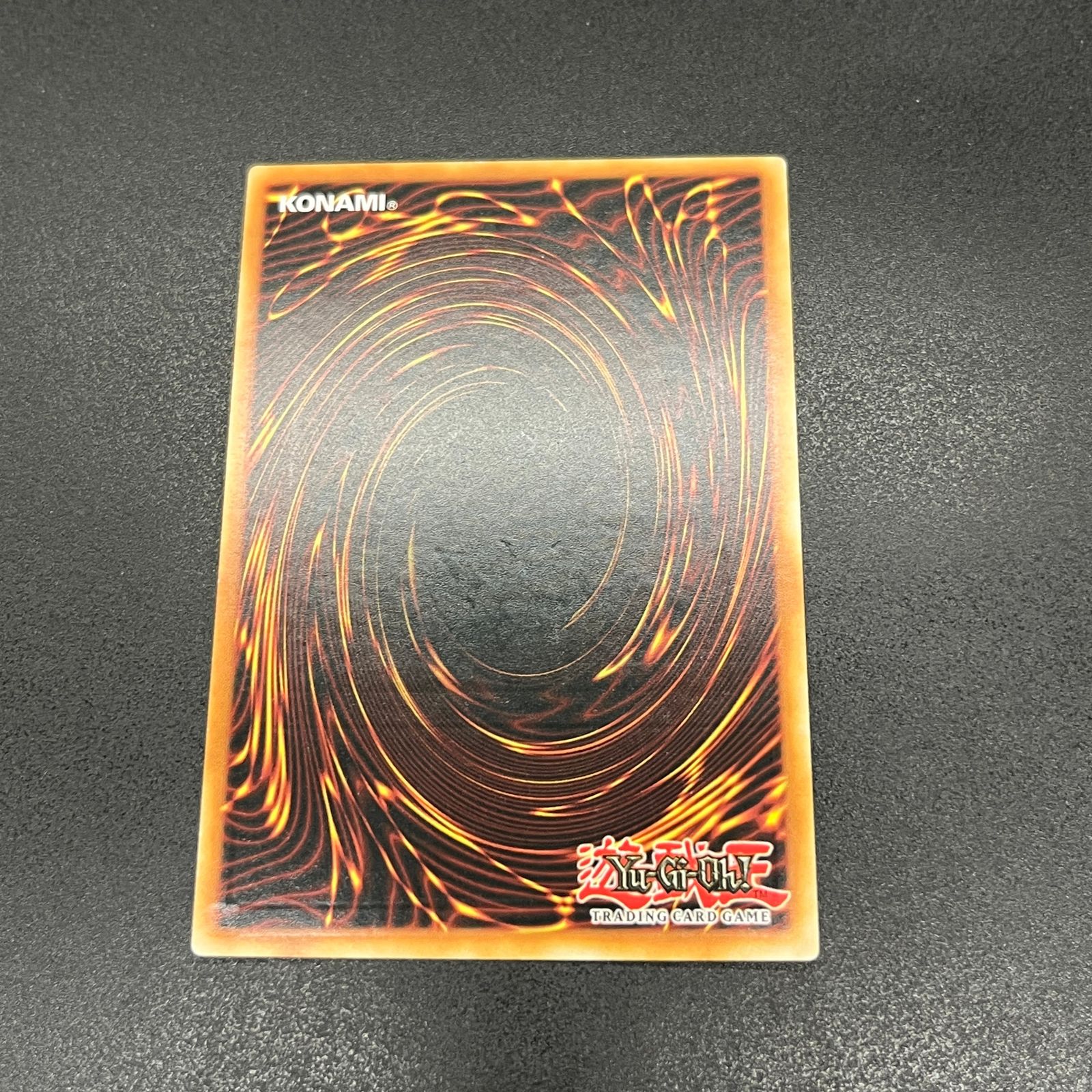 遊戯王　霧の王　EU版(英語) レリーフ　1枚 遊戯王 霧の王/レリーフ/英語/EU版 A - メルカリ