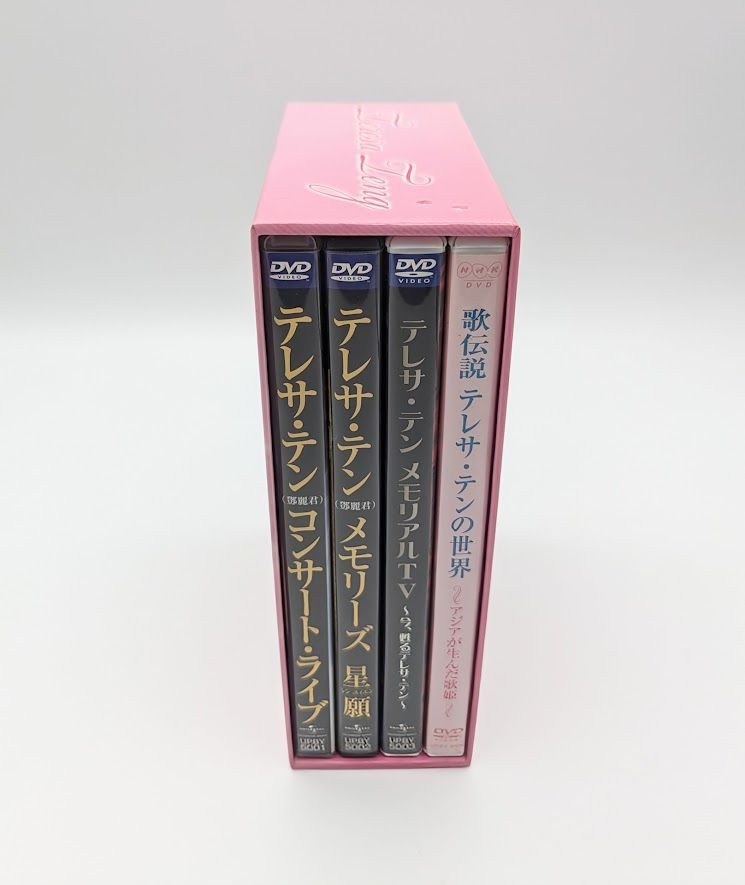 セル版/良品》テレサ・テンDVD-BOX アジアの歌姫 ユニバーサルミュージック - メルカリ