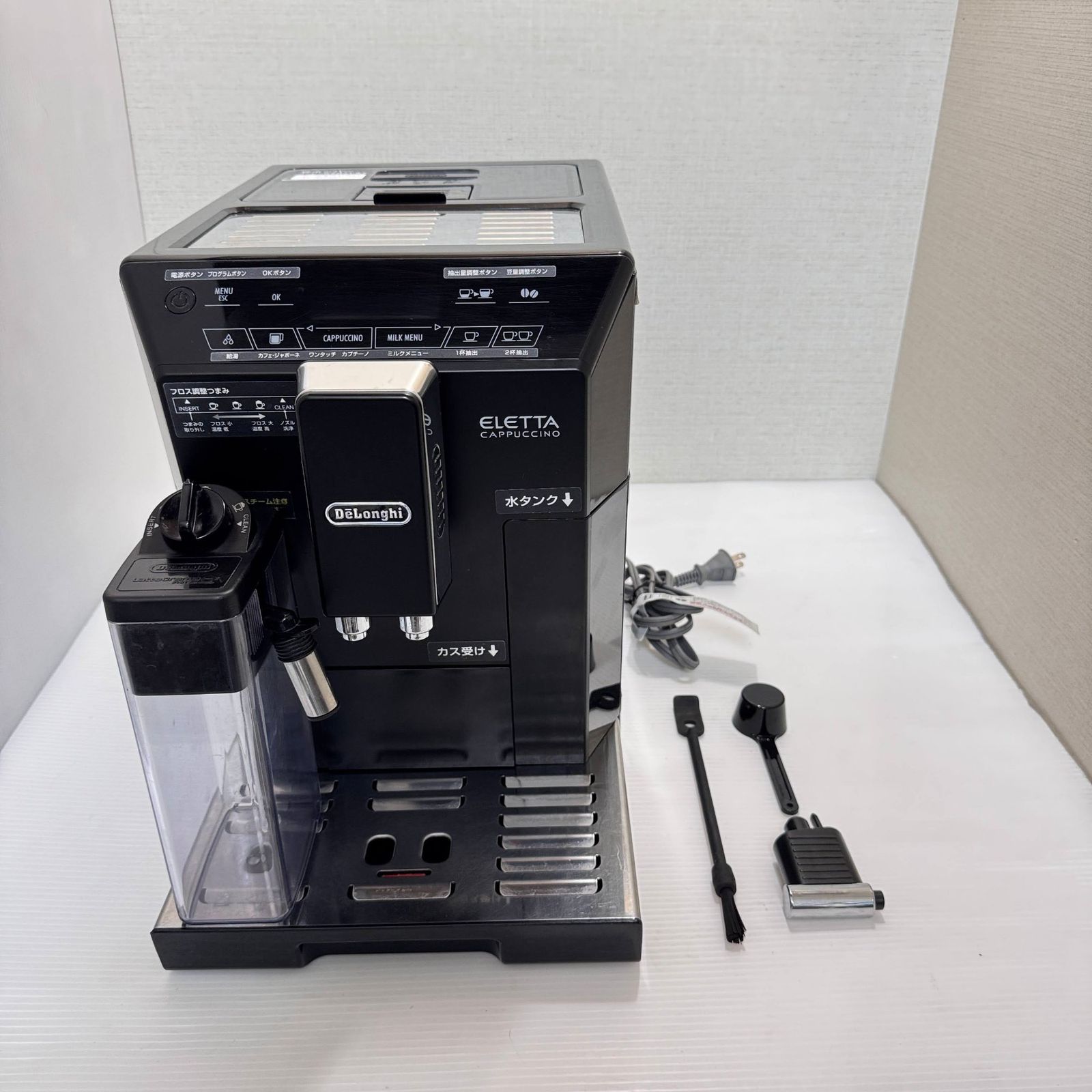 デロンギ デディカアルテ EC885J ソリス スカラプラス グラインダー