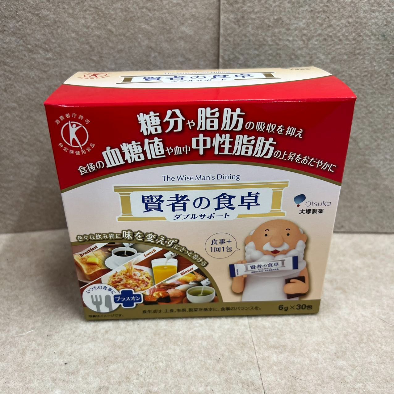 大塚製薬 賢者の食卓 ダブルサポート (6g×30包) ×3箱 送料無料