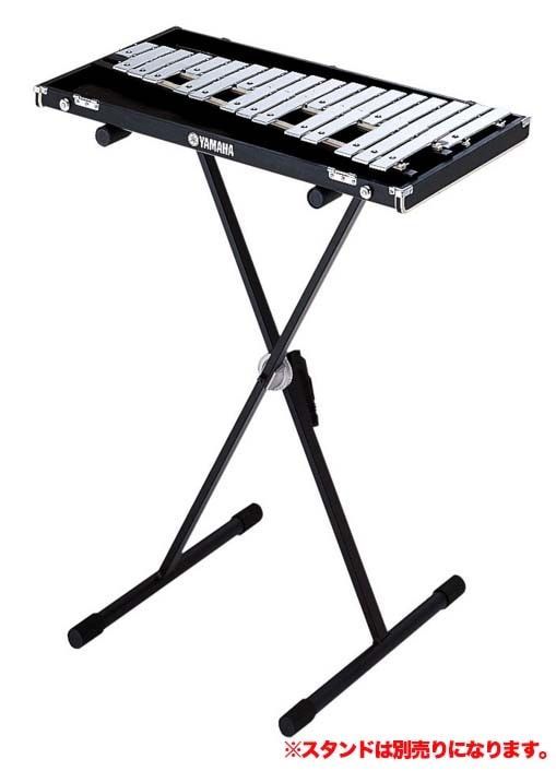 YAMAHA YG-250D グロッケン 立奏鉄琴 ヤマハ
