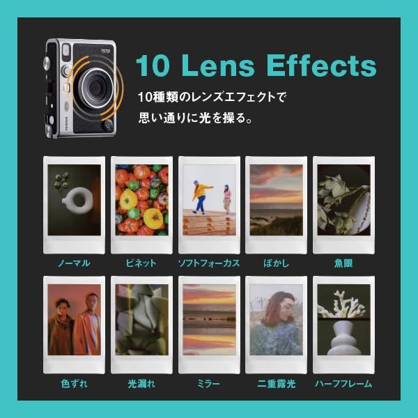 ハイブリッドインスタントカメラ インスタントカメラ|スマホプリンター|デジタルカメラ