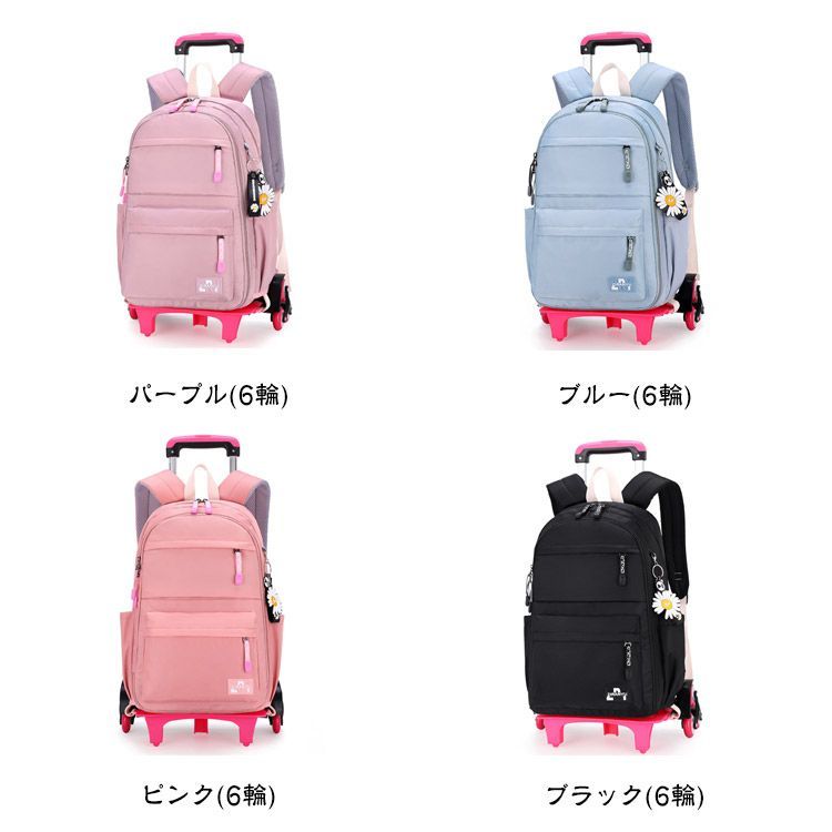 Fourth of July Kids Backpacks & Lunch Sale | Pottery Barn Kids