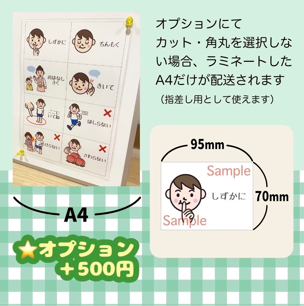 メル様　オーダー専用ページ めめ様 オーダー専用ページ - メルカリ