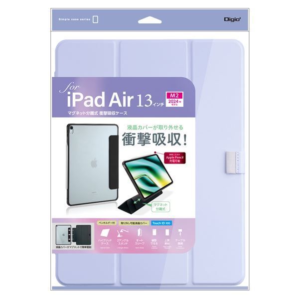 iPad Air