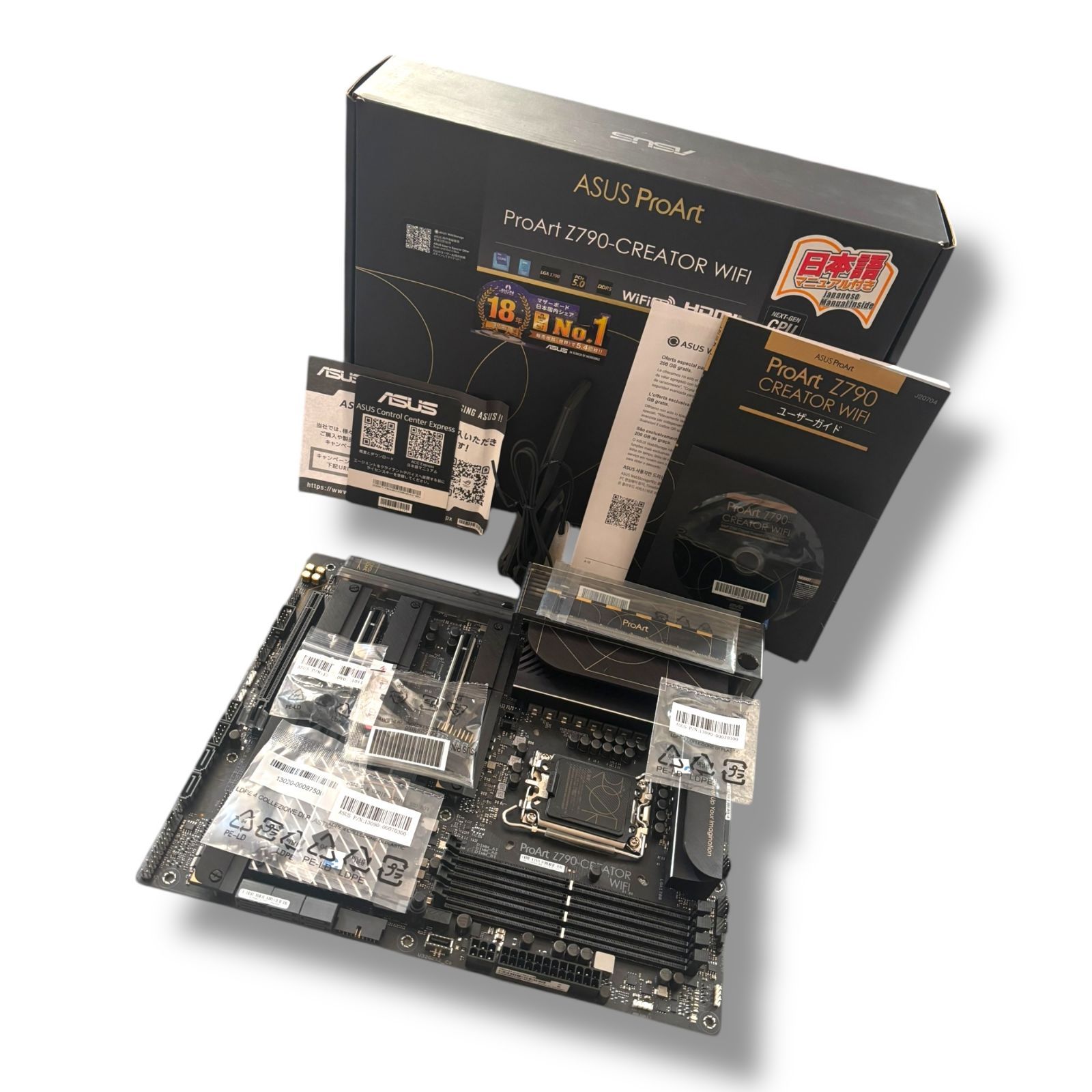 【中古】ASUS ProArt Z790-CREATOR WIFI intel 第14・13・12世代 CPU対応 LGA1700 Z790 搭載 DDR5 ATX マザーボード/国内正規代理店品（1619）