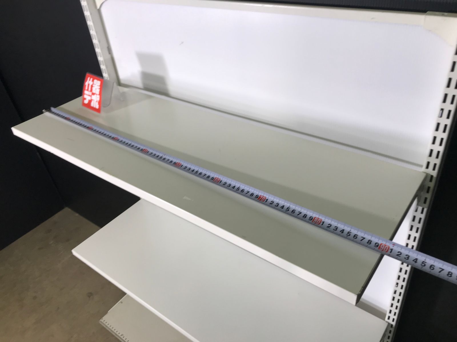 片面
