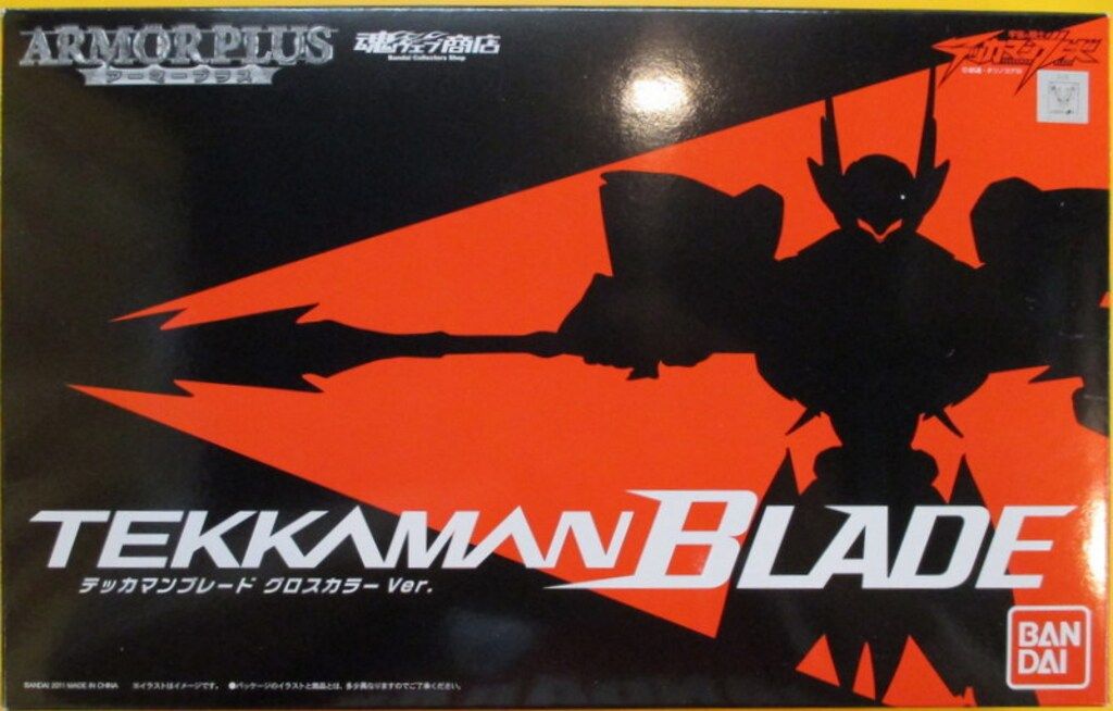 未開封 アーマープラス 宇宙の騎士テッカマンブレード グロスカラーver. アーマープラス テッカマンブレード（グロスカラーVer