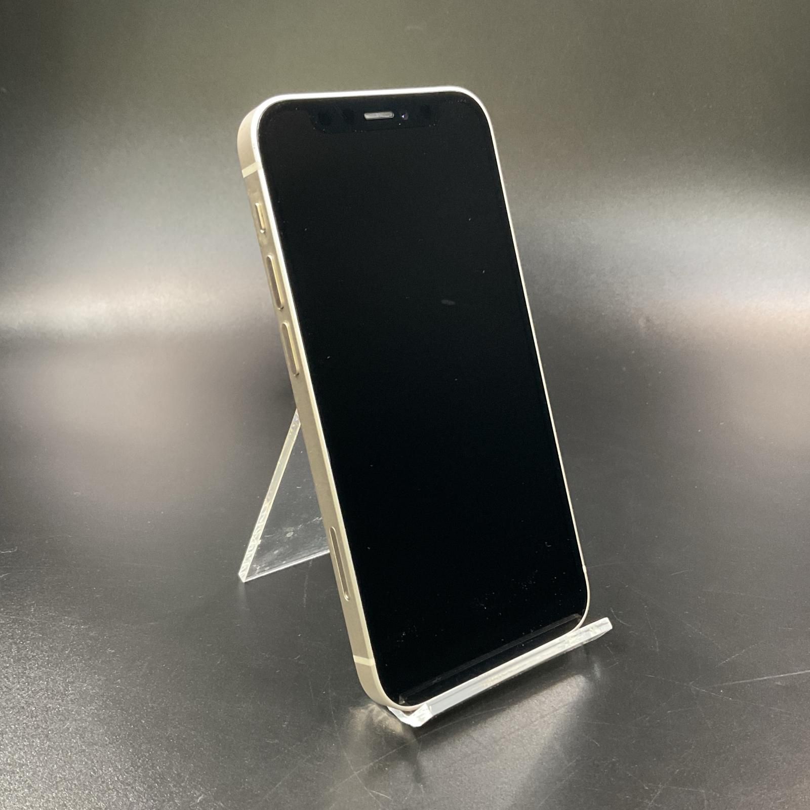 全額返金保証】【最速発送】Apple iPhone 12 mini 256GB ホワイト  