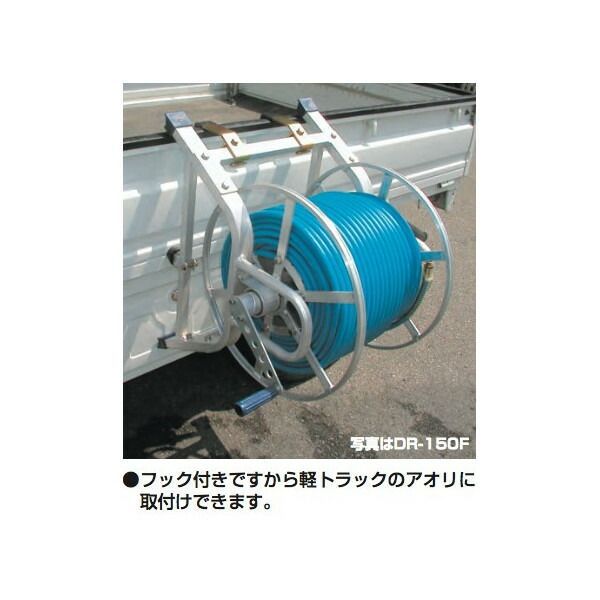 DR-150F