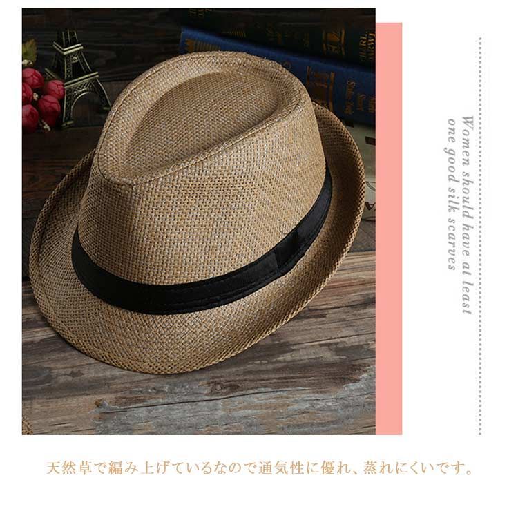 パナマ帽 麦わら帽子 メンズ レディース パナマ帽子 パナマ