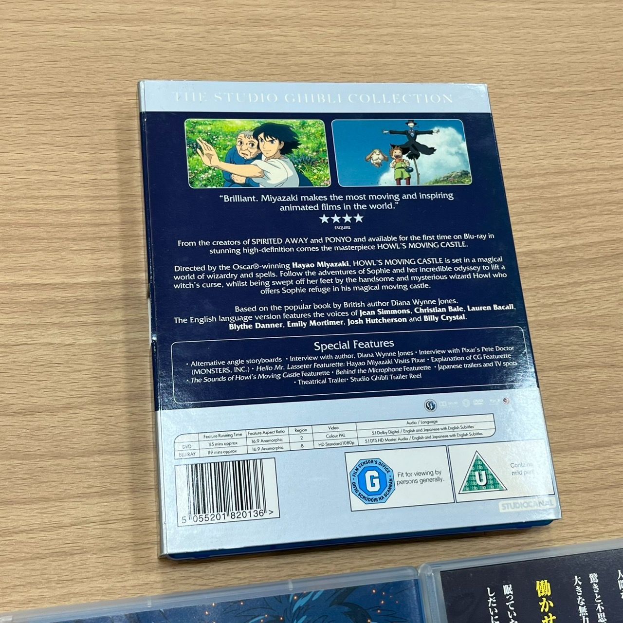 ジブリDVD3点セット 3点セット】ハウルの動く城 DVD フィルムキューブ 絵本 スタジオ