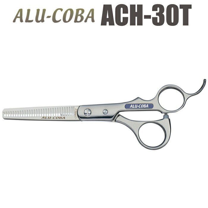 散髪 ハサミ 東京理器 ALU-COBA アルコバ ACH-30T（30目 カット率約30 