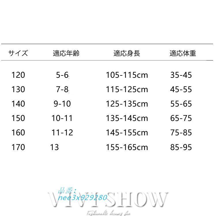 半袖ジャケット風 nee3x929280