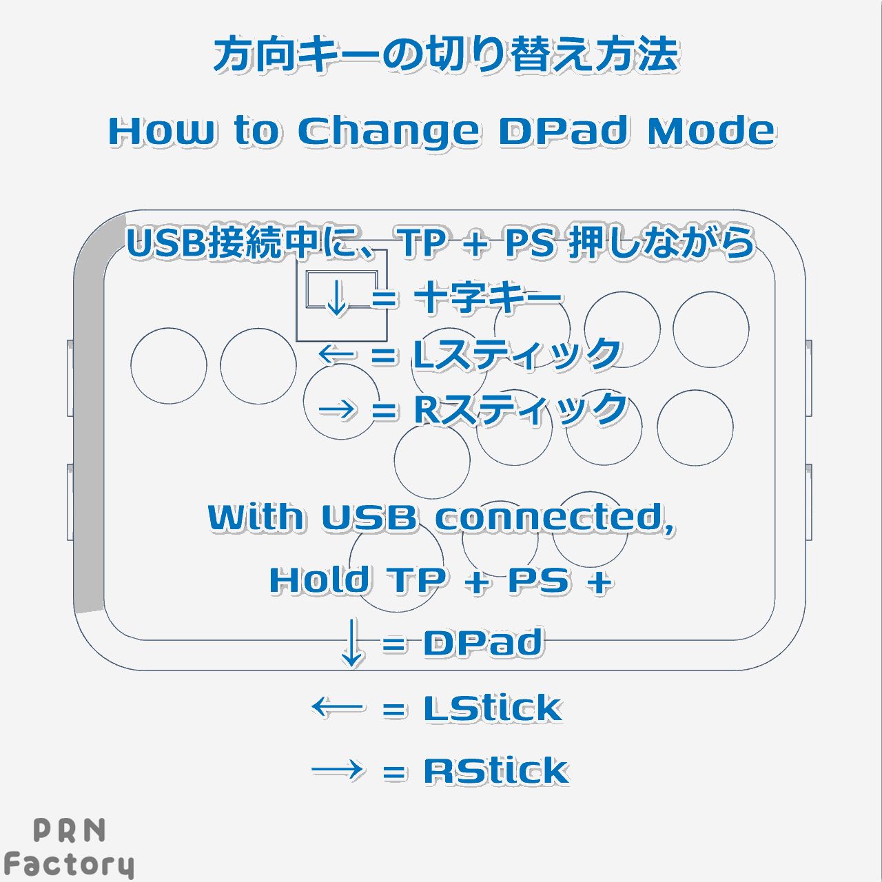 NS|PC Black