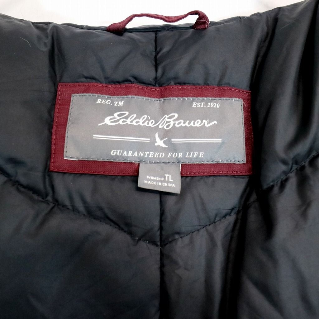 Eddie Bauer エディーバウアー マウンテンパーカー アウトドア 