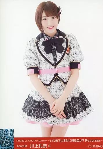 NMB48 川上礼奈 水着 生写真 セミコンプ 真夜中のエンドロールタイム・・・・川上礼奈 2019年 水着(爆) | 水田