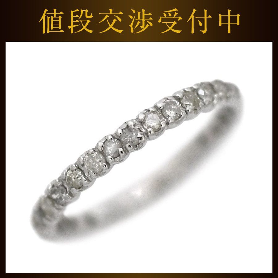 ダイヤ リング ホワイトゴールド ＷＧ f-20520 美品 指輪 11号 楽天市場】【送料無料】ダイヤ リング ホワイトゴールド WG f-20520