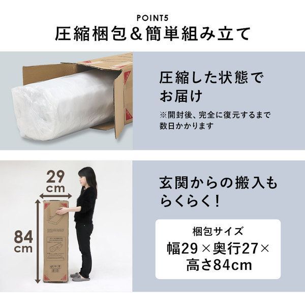 ベッドルーム 寝室