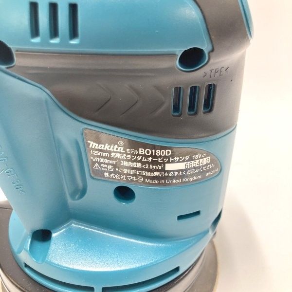 125mm 充電式ランダムオービットサンダ