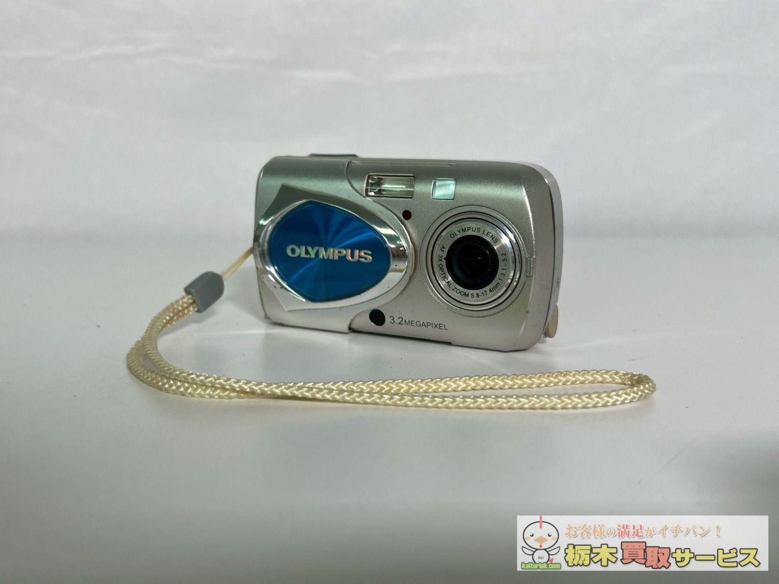 デジタルカメラ ジャンク 工場 直営 店