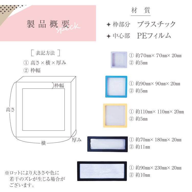 コレクションケース 透明 ジュエリーケース 11×11cm 正方形 クリア アクセサリーケース フィルムケース