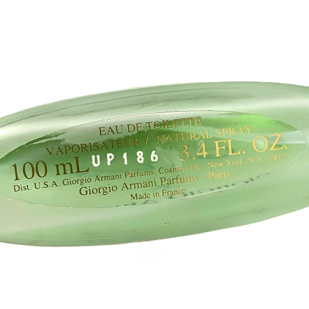 GIORGIO ARMANI ACQUA DI GIO オードトワレ 100ml 未開封 ACQUA DI GIÒ