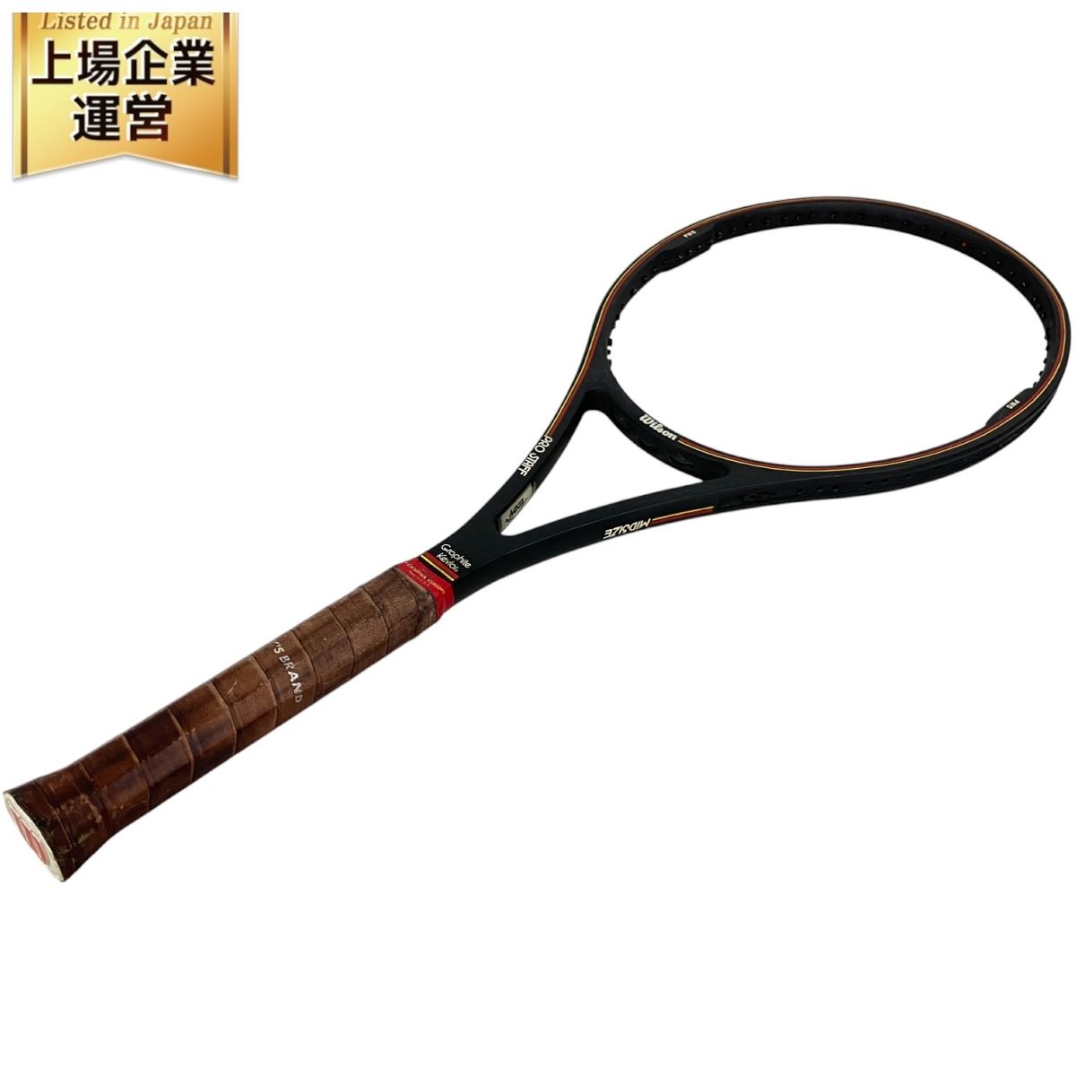 Wilson ウィルソン Pro Staff 公式 MIDSIZE 硬式用 テニスラケット