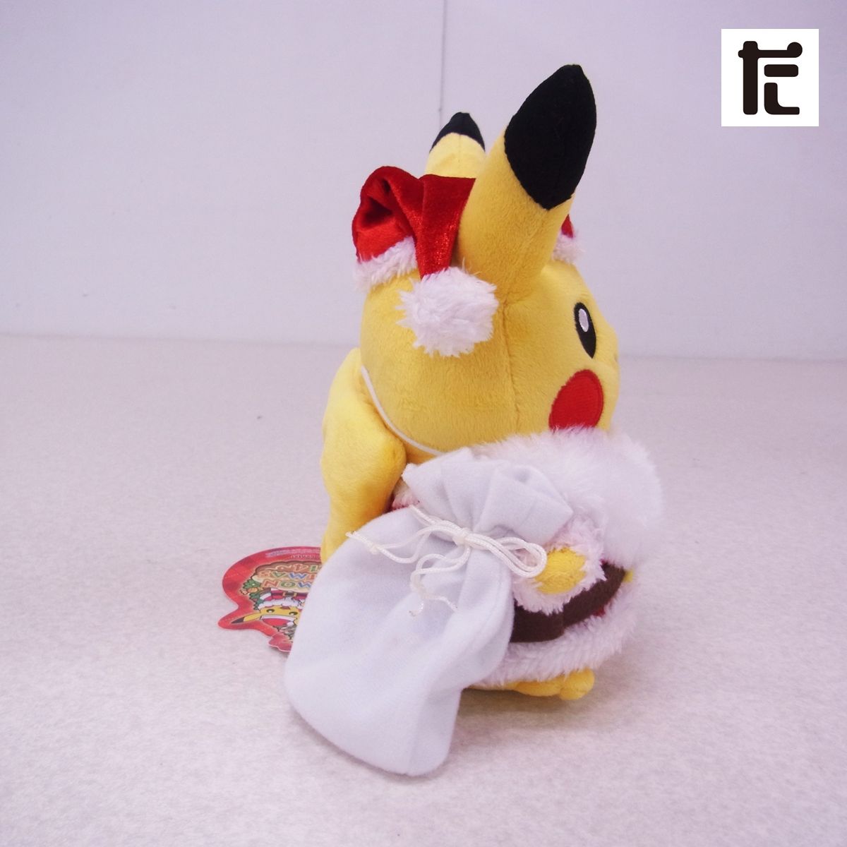 ポケモンセンター ピカチュウサンタ 2014 ぬいぐるみ 紙タグ付き