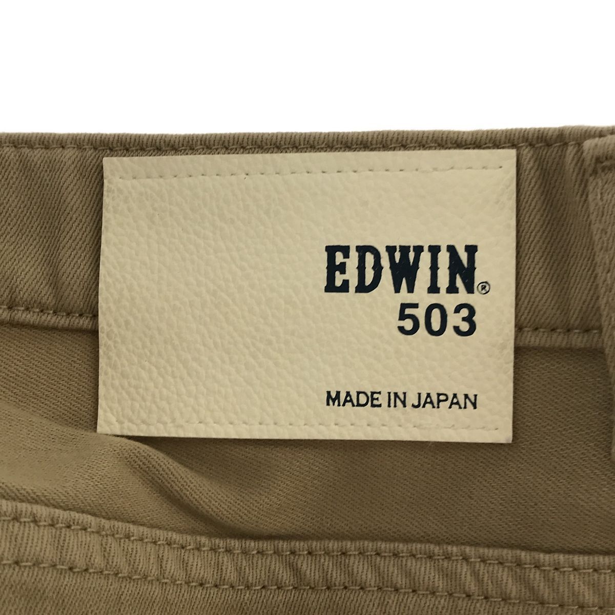 ☆美品☆ EDWIN エドウィン ボトムス チノパン 503 シンプル おしゃれ 長ズボン レディース ベージュ 29 日本製 901-13872  送料無料 古着 - メルカリ