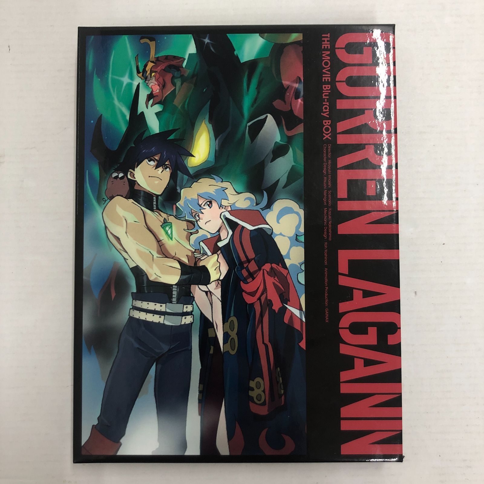 天元突破グレンラガン Blu-ray BOX(完全生産限定版)（中古 wa