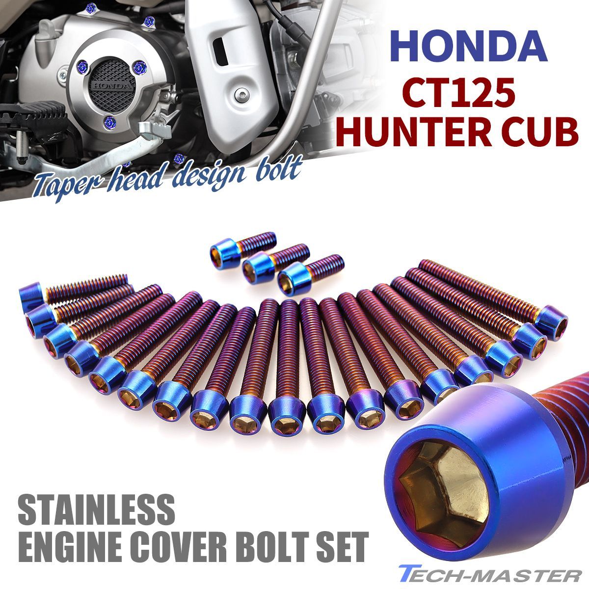 ハンターカブCT125(JA55⁄JA65)ジータレーシングラージスクリーン ZETA