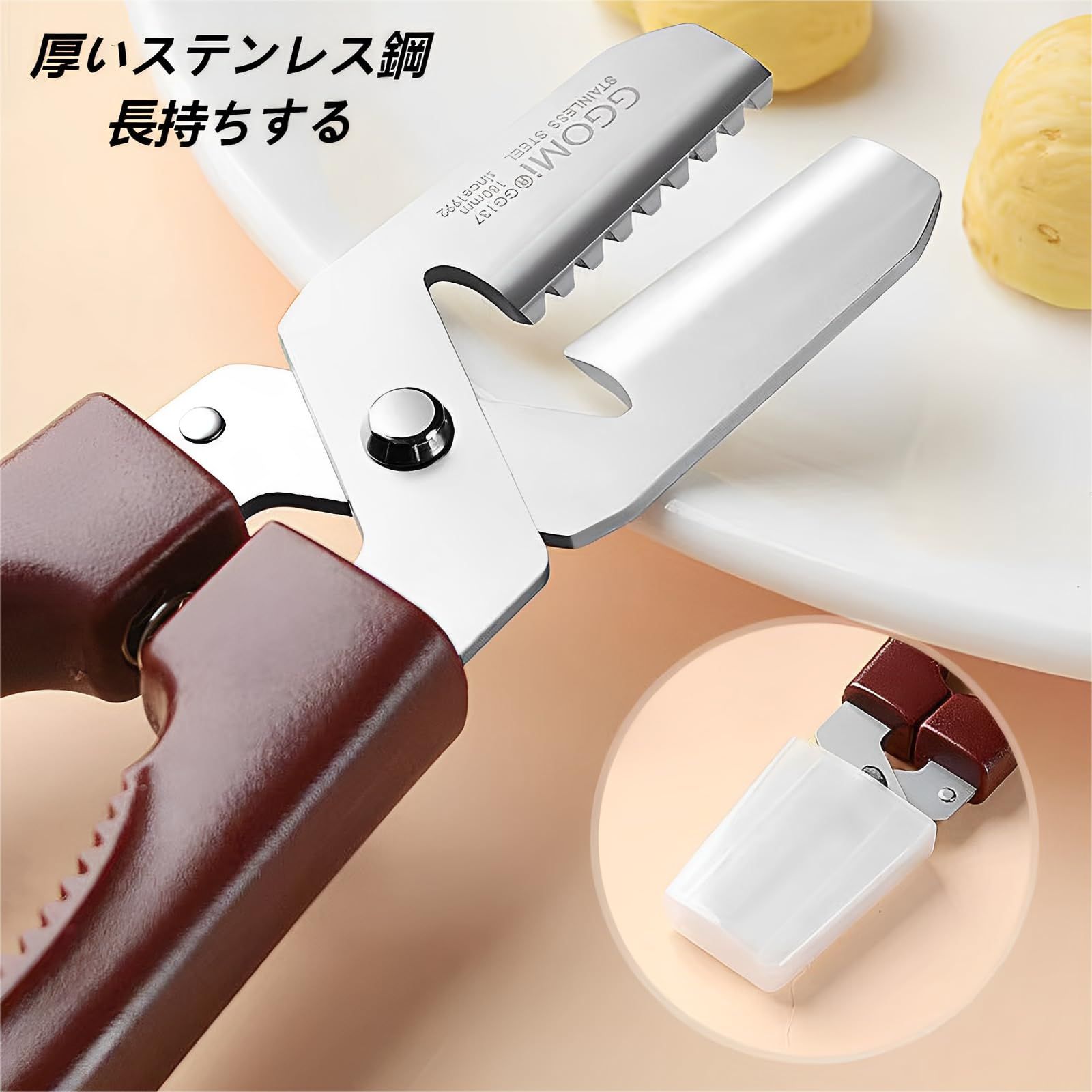 ◎ 超貴重 りんご皮剥き機 むき太郎 未使用 未開封 昭和レトロ