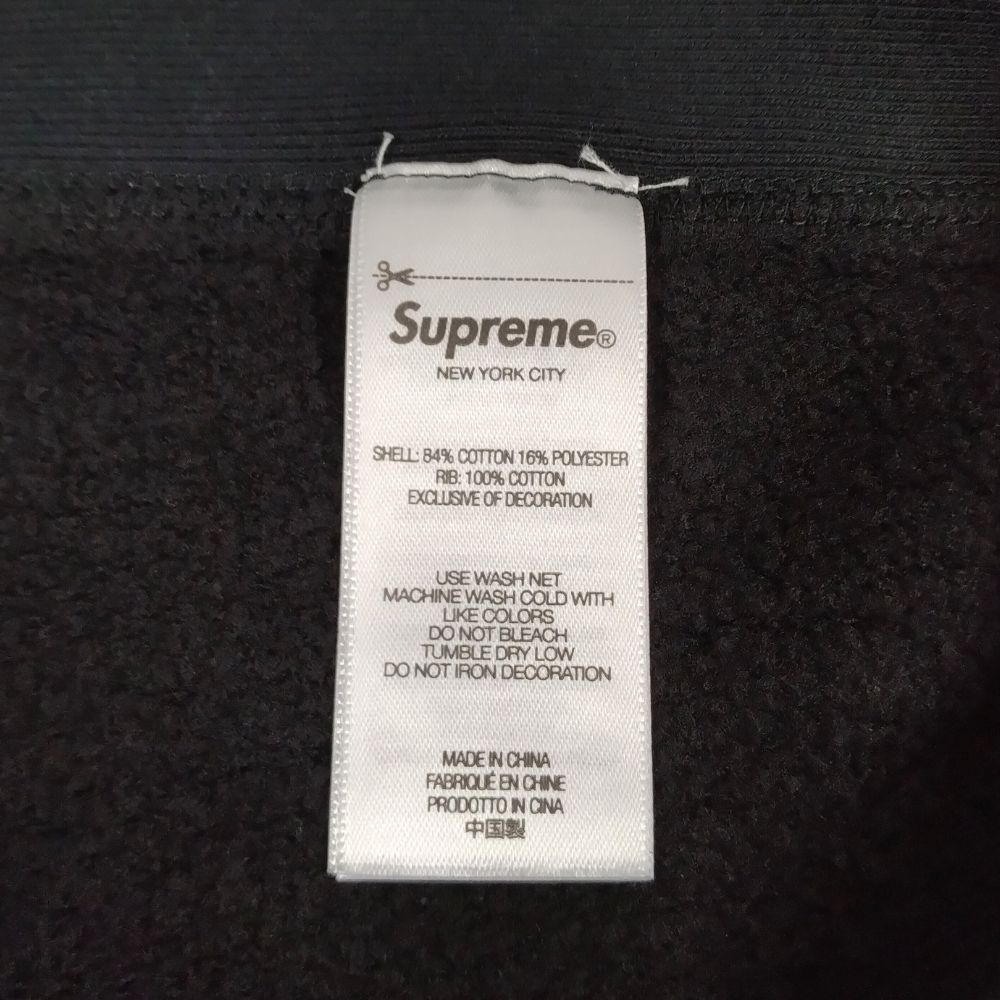 SUPREME シュプリーム 25SS Washed Box Logo Crewneck ウォッシュド  