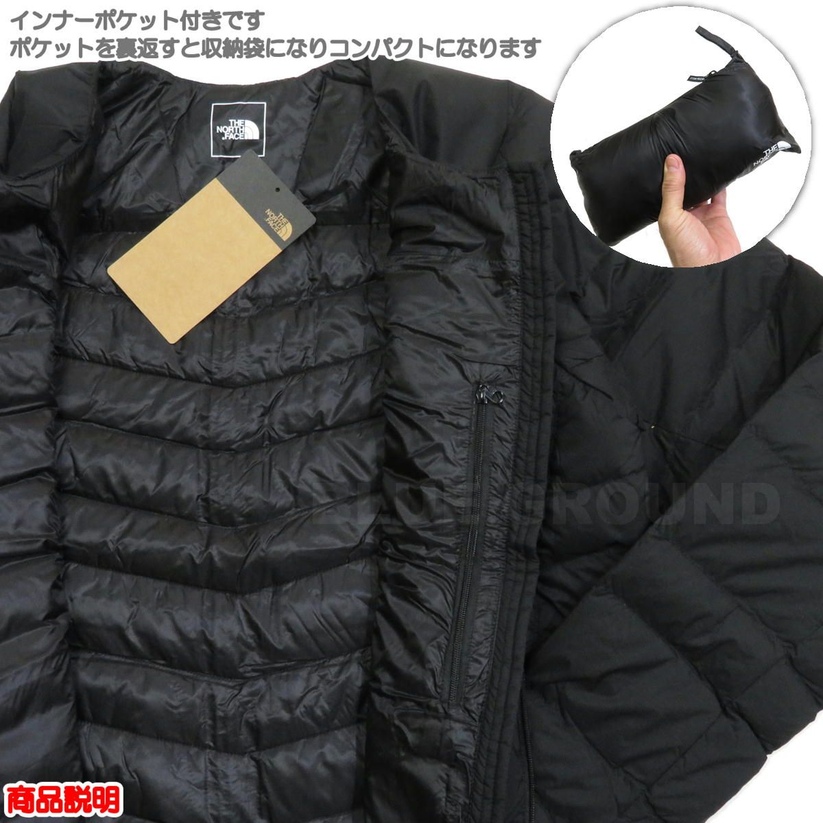 ノースフェイス インナージャケット ブラック メンズXXL