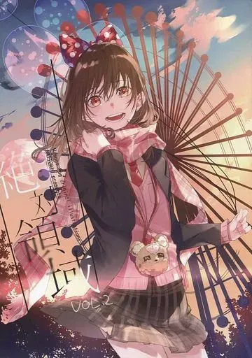 イラスト本＋【限定生産】銀塩アート2種 3点セット 三食納豆飯