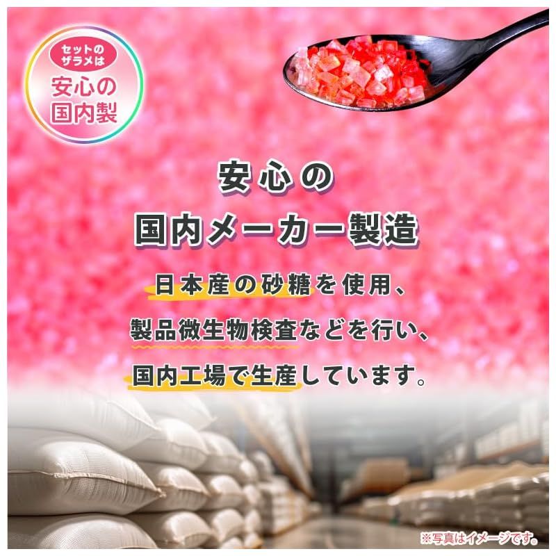 わたあめ工房 綿あめ機
