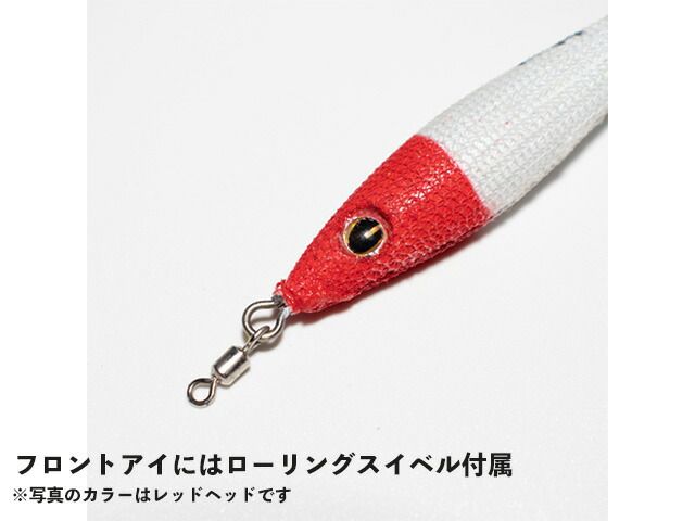 イカメタル　ジークラック　泥棒スッテTG20号 GEECRACK（ジークラック） 泥棒スッテ影 20号 : バックラッシュYahoo