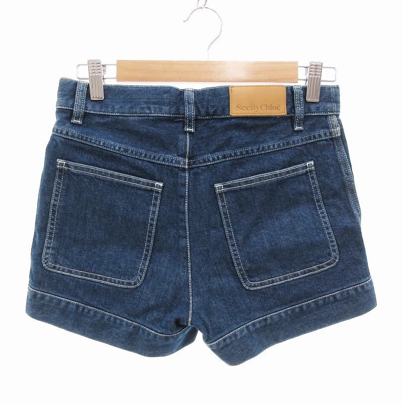 Chloe フレイドエッジ デニムショートパンツ フレイドエッジ デニムショートパンツ - ダークベージュ