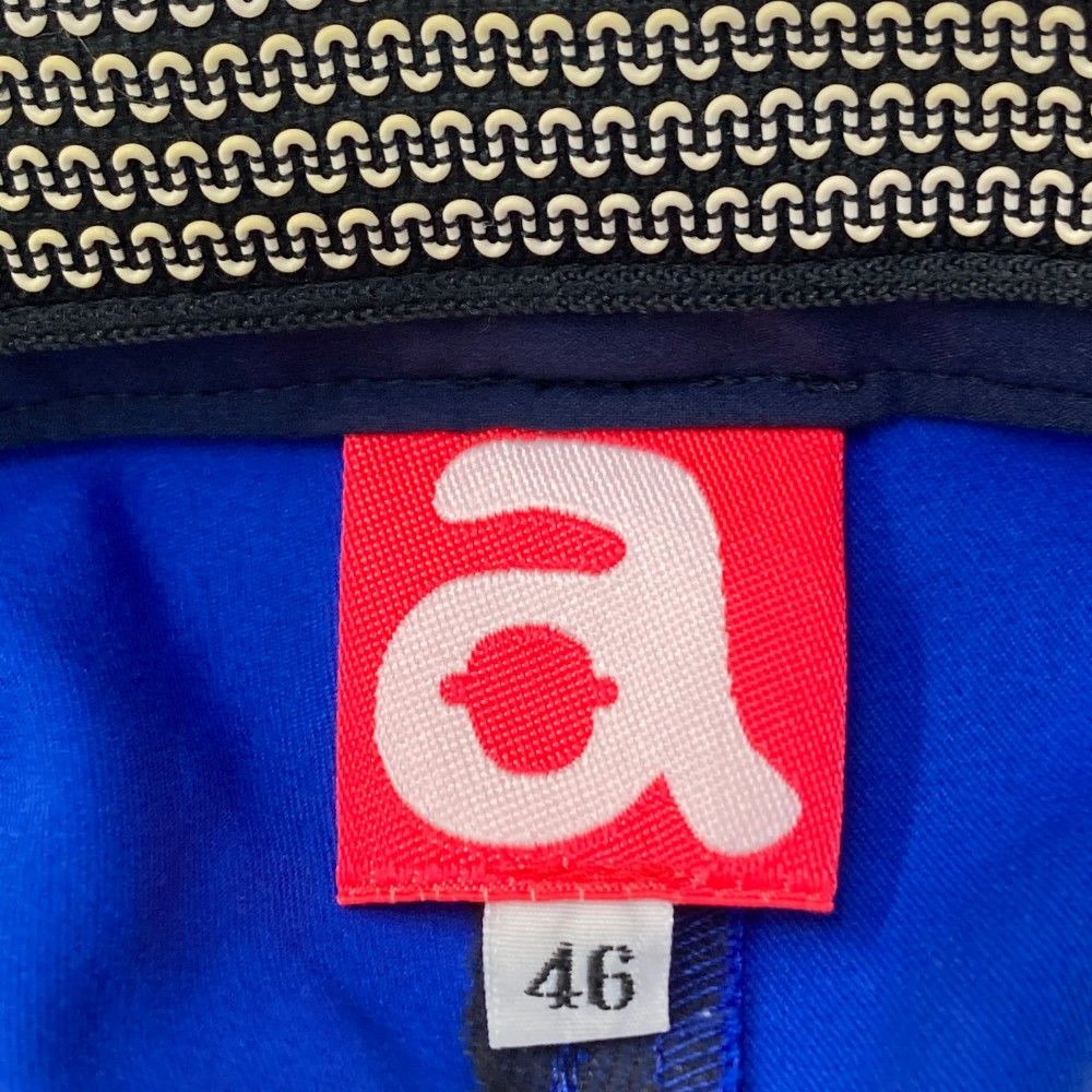 ARCHIVIO