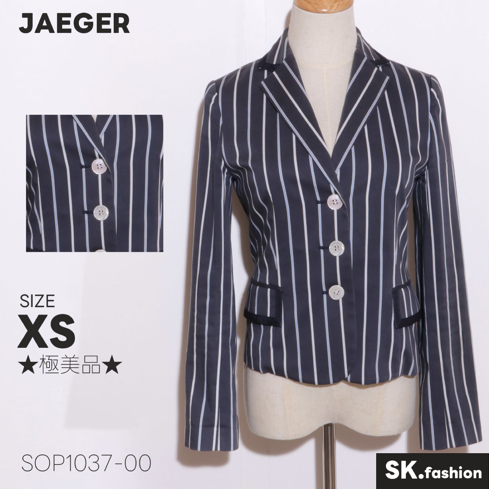 ☆極美品☆ JAEGER イエガ－ トップス テーラードジャケット