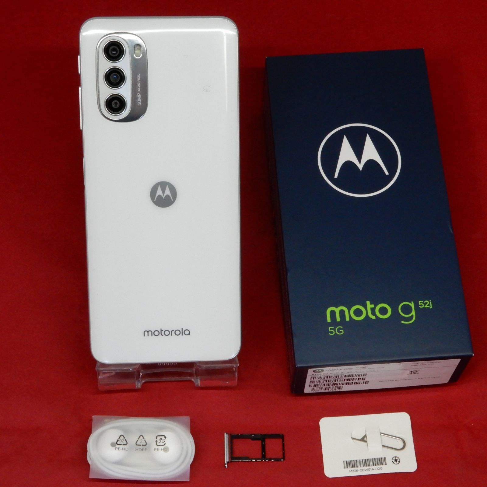 モトローラ moto g52j 5G SIMフリー Android本体（motorola moto