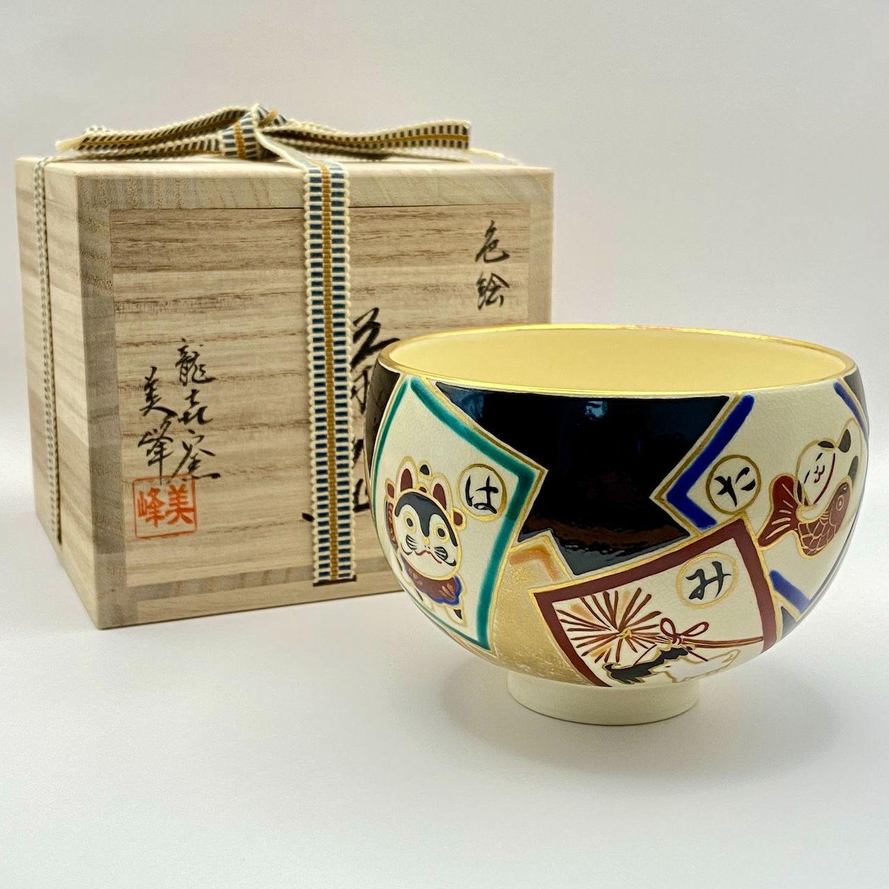 一閑張り 一閑張りバック 【大】縮緬 大正縮緬 錦紗縮緬 犬張子 狛犬