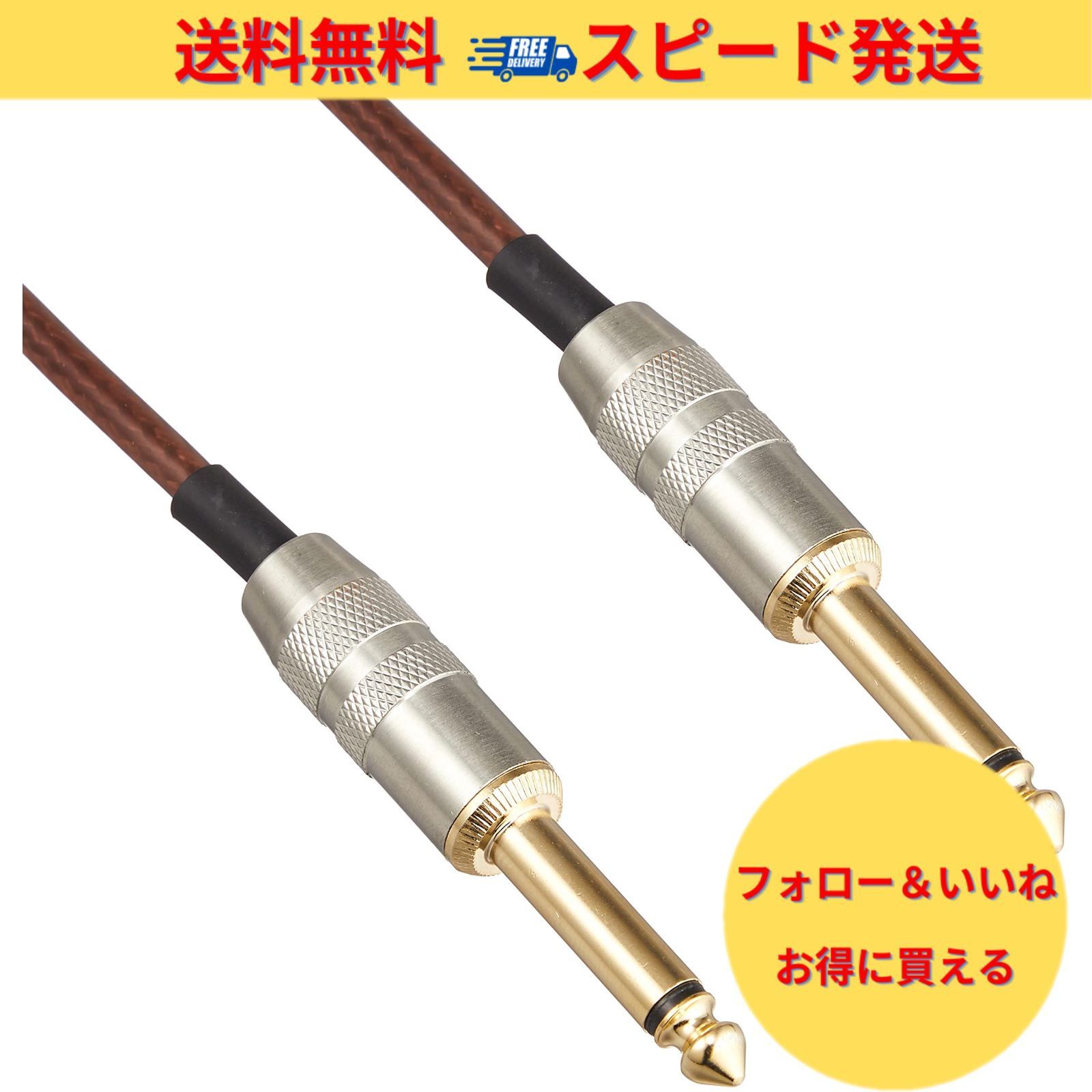 OYAIDE 電源コード AXIS-303 GX [1.8m]【配送区分A】（Amazon.co